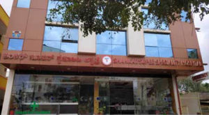 Shankar Hospital, Kanakapura Road