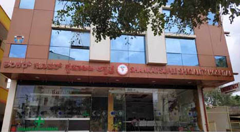 Shankar Hospital, Kanakapura Road